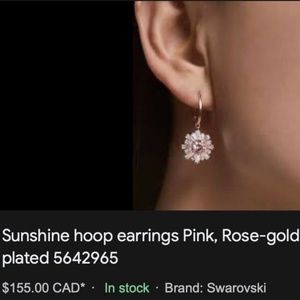 Swarovski sunshine earrings